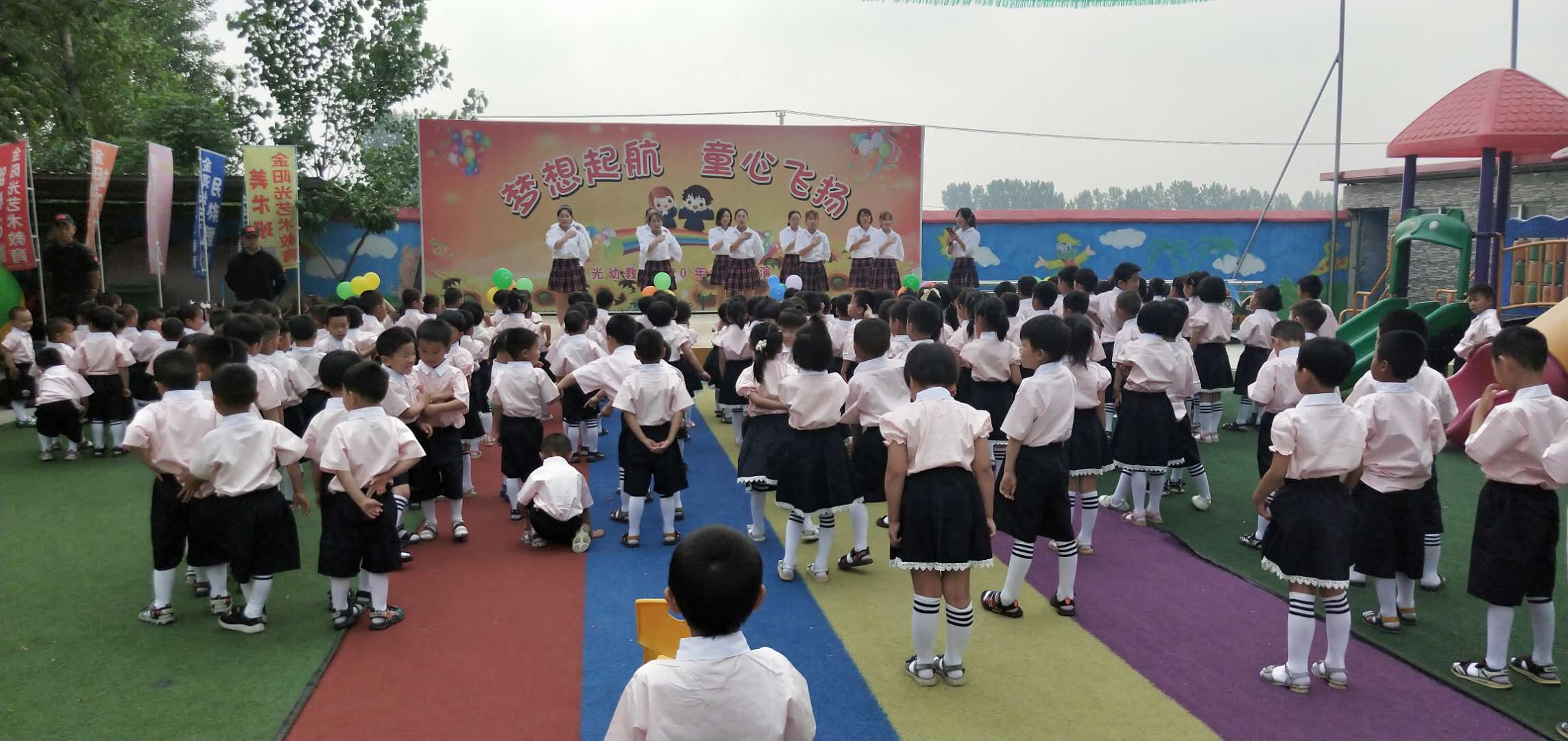 朱庄幼儿园庆六一活动,扬光幼儿园庆六一活动