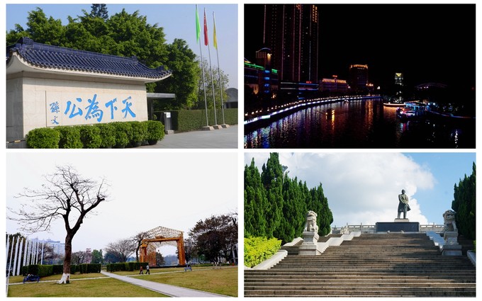 广东十大繁华城市排名,80年代广东十大城市