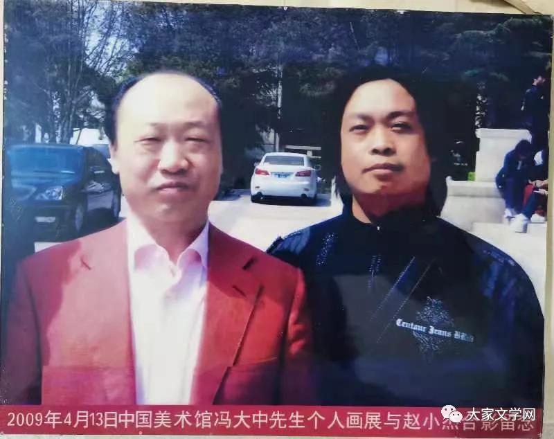 星星散文诗2020年11期目录,星星散文诗2021年1期目录