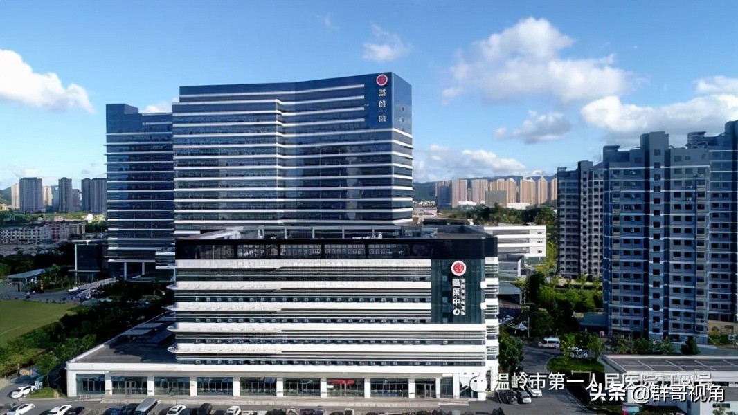 浙江省中医院台州分院,浙江省台州市医院视频