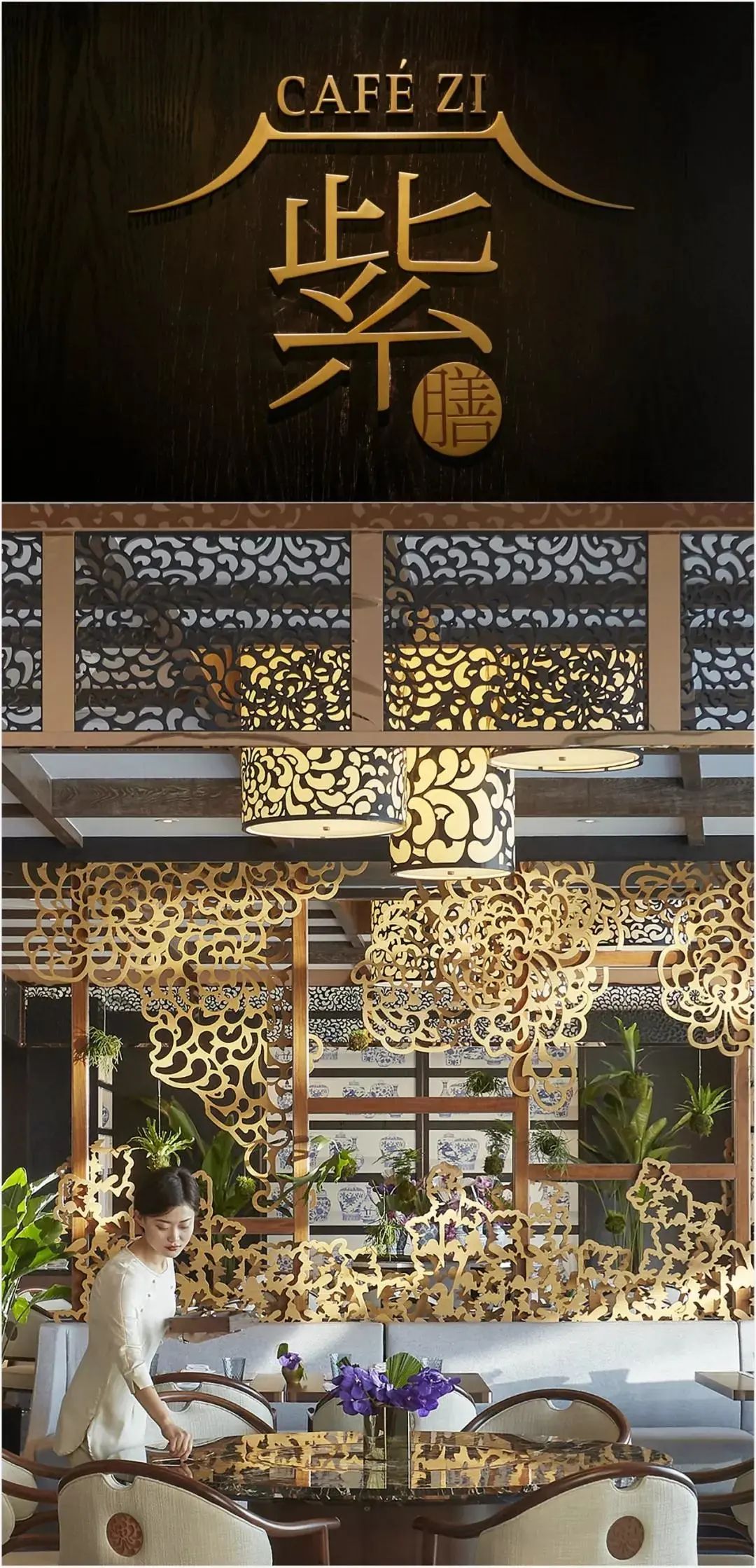 北京王府井文华东方酒店多少间房,北京东方文华酒店价格表