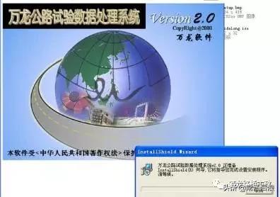 公路工程资料全套归档表格,公路工程建设资料归档