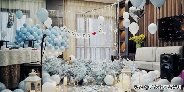 八个求婚小方案，你确定不看？