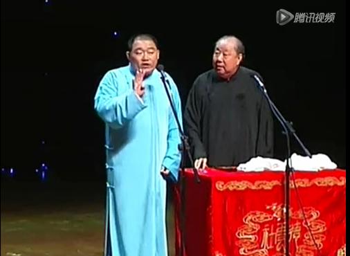 德云社德云团综第1季,德云社春晚德云团舞