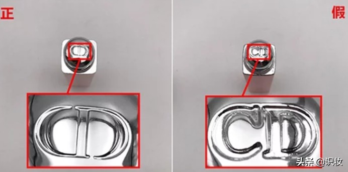 美妆鉴别真假仪器,美妆鉴别师考证