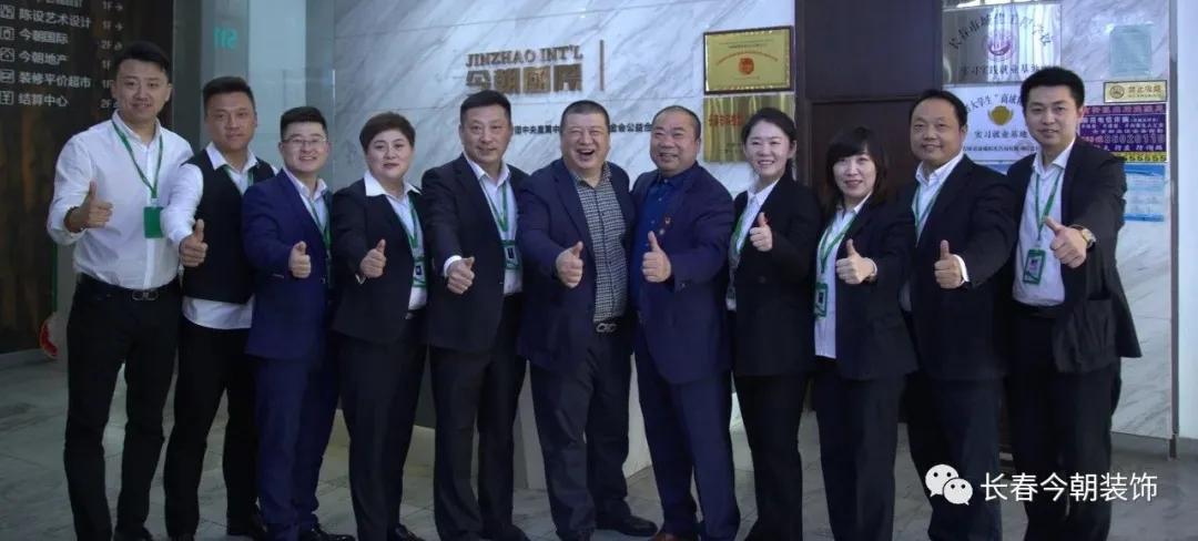 今朝装饰直播间爆款,今朝装饰营销