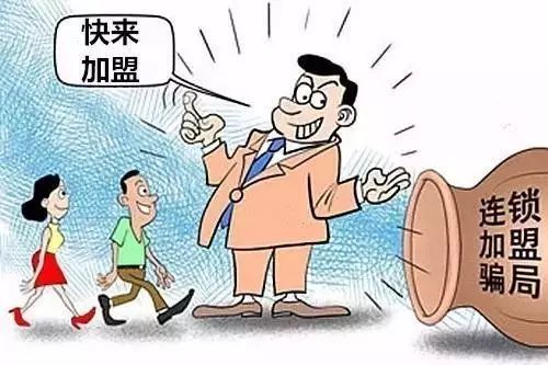 鍔犵洘渚垮埄搴楄鍧戜簡鎬庝箞杩藉洖鎹熷け,鐗硅鍔犵洘杩藉洖鎹熷け