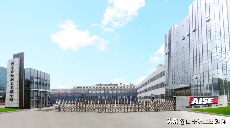 纺织服装产业纪实,纺织服装产业属于制造业吗