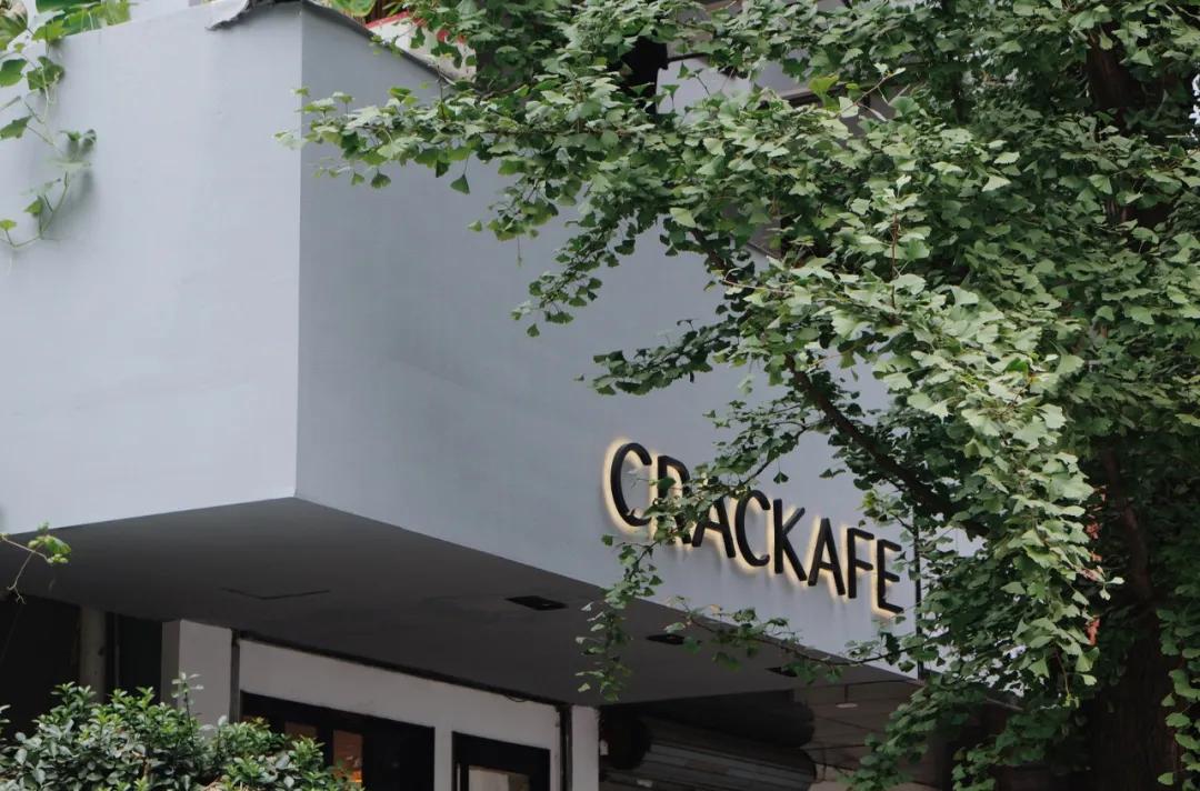 喜欢在杭州吃吃吃，还不是因为有这些神仙面包店