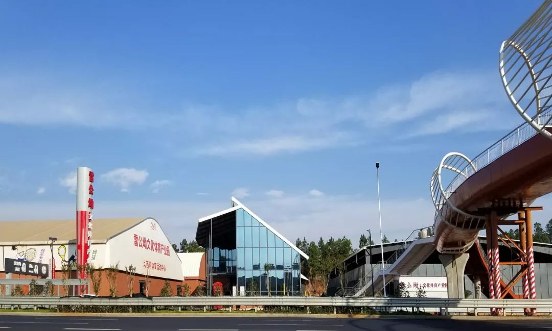 雷公坳文体服务区,南昌雷公坳文体产业园