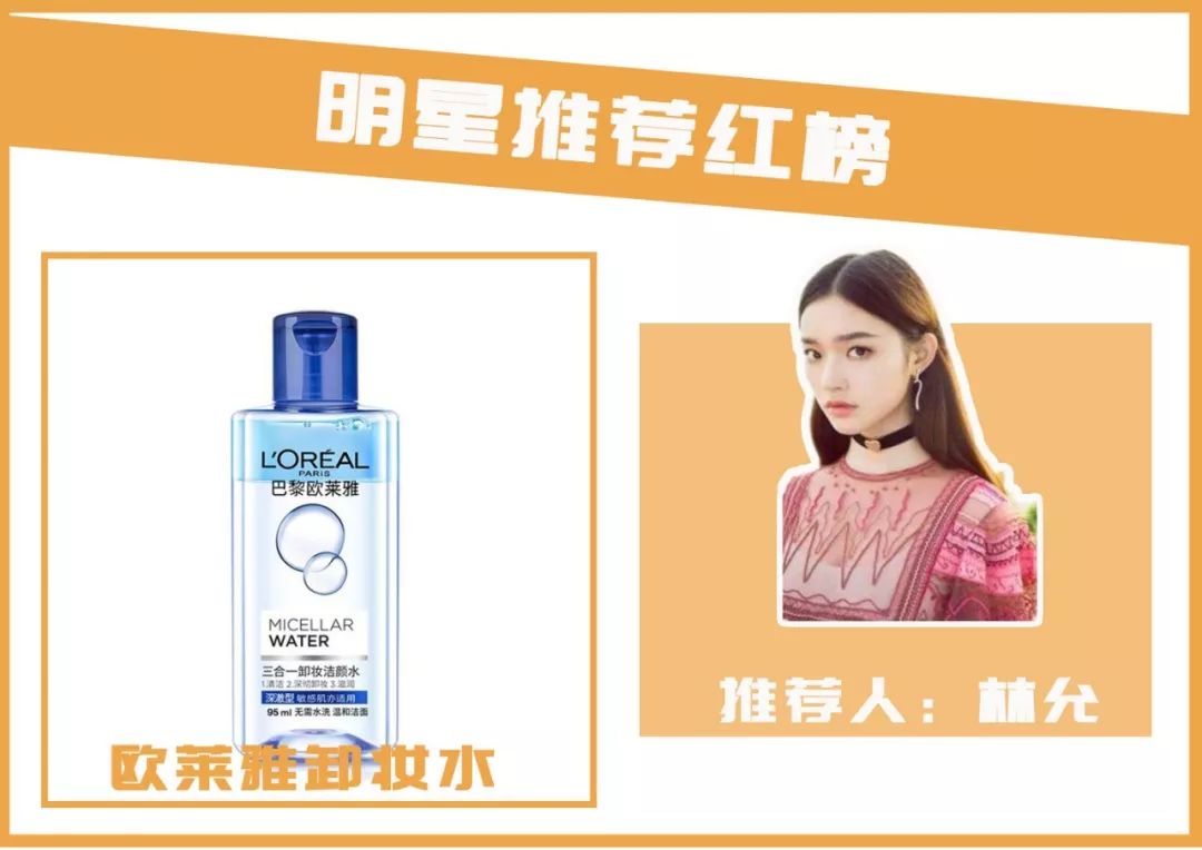 李晨范冰冰复合真的吗,李晨范冰冰复合是真的吗