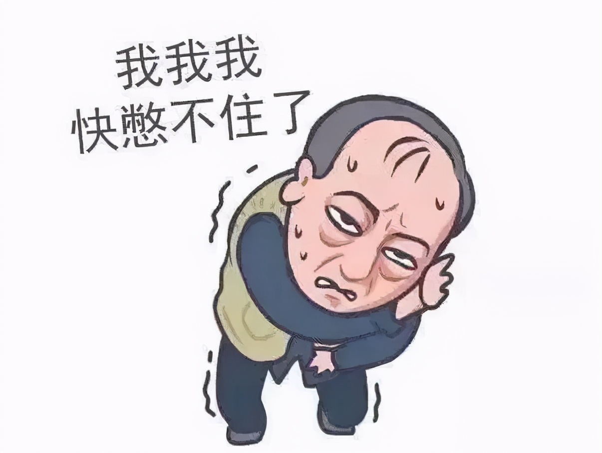 尿潴留的董氏针灸治疗,针灸对尿潴留治疗有效果吗