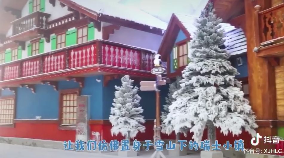 长沙最大的冰雪世界在哪里,长沙世界之窗冰雪世界