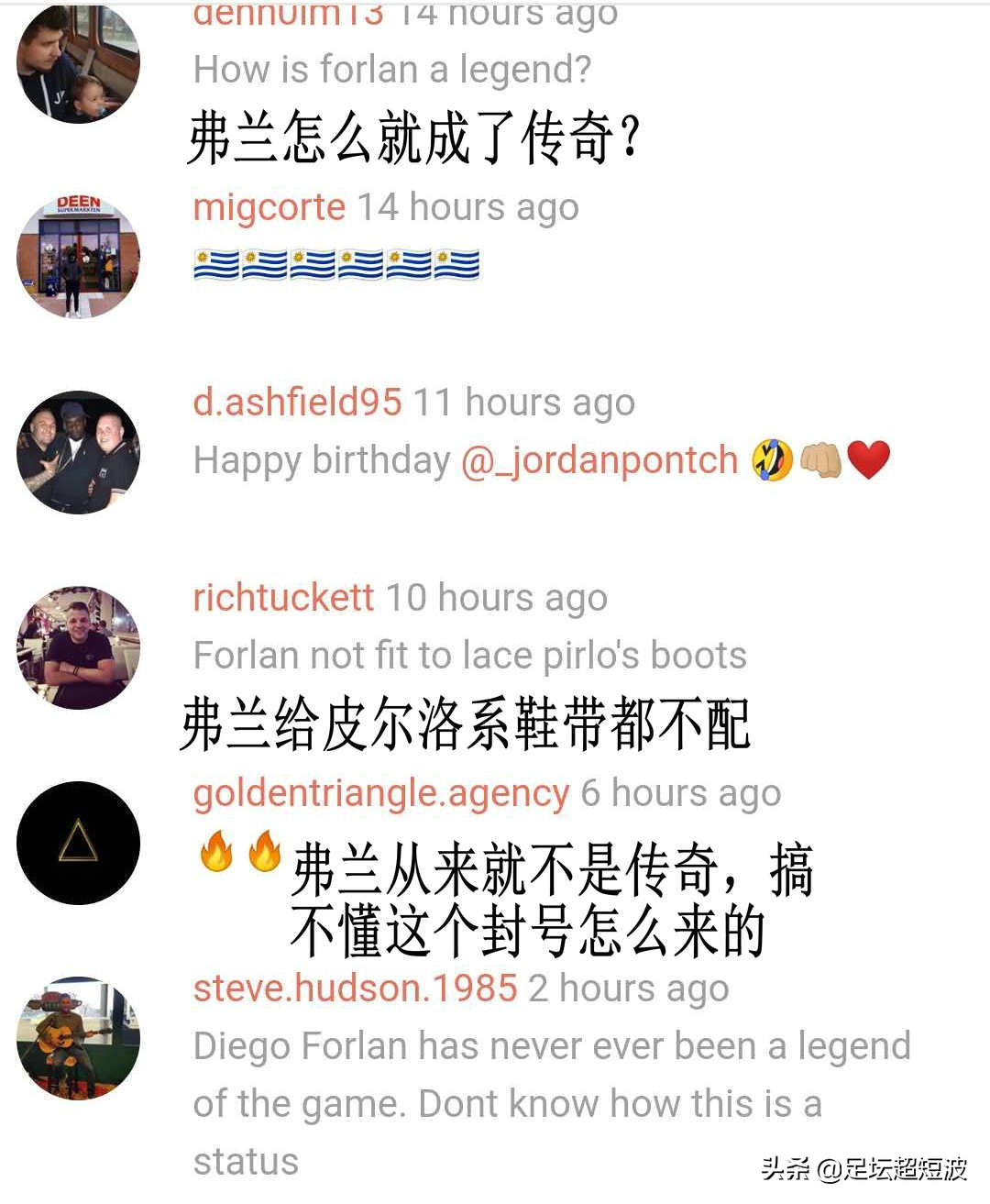 意大利足球巨星,意大利天才足球球员