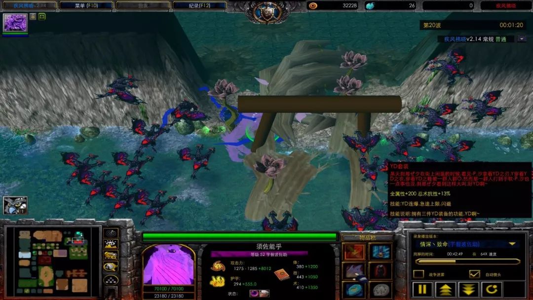 疾风破晓攻略,疾风拂晓最新攻略视频