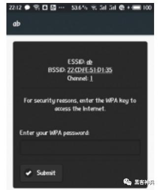 wpa2怎么查看安全密码,wpa2密码如何解除