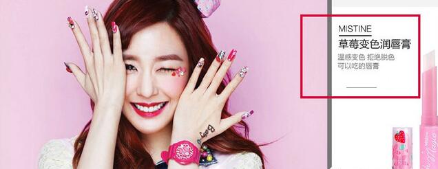 泰国曼谷王权免税店购物攻略,泰国购物必买清单攻略