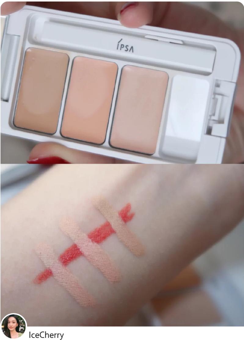 遮瑕用哪个颜色遮瑕最好,kato遮瑕和tfit遮瑕适合什么肤质