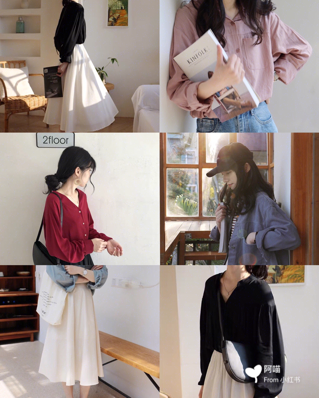 平价适合学生党的店,学生党平价好店推荐