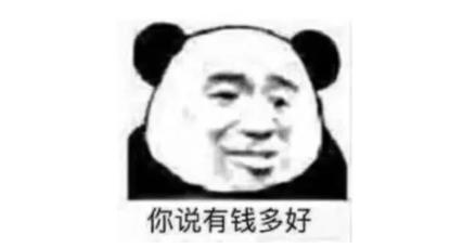 老板看到员工电脑桌面乱七八糟的,新来的同事把电脑桌面换成全家福