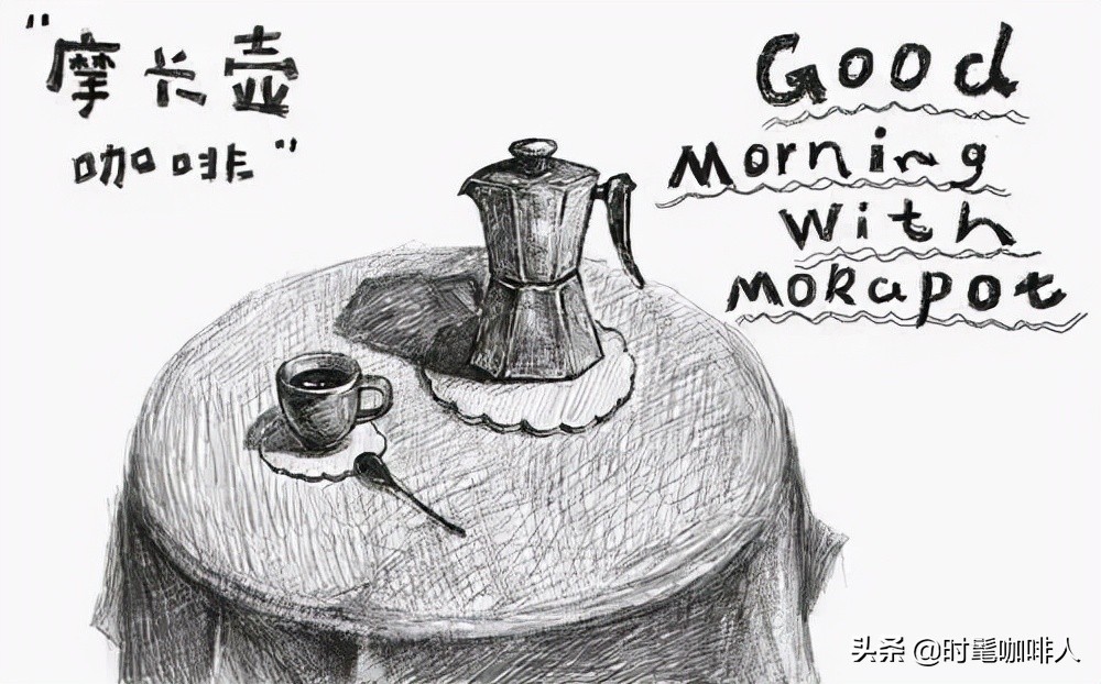 用摩卡壶煮咖啡煮多长时间适合,摩卡壶煮咖啡用什么水最好
