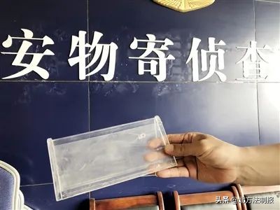 寄仿真枪？寄老虎？违法！快递不能任性寄...