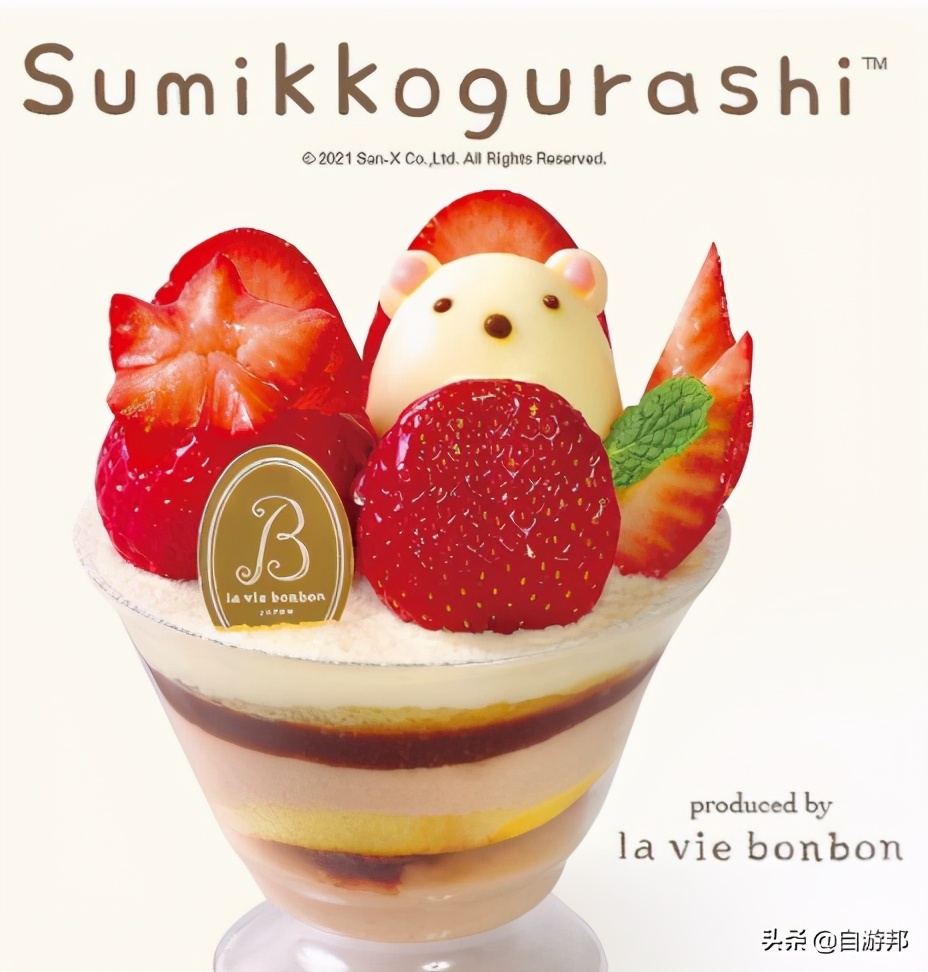 日系蛋糕可爱小猫,日本甜品卡通角落生物