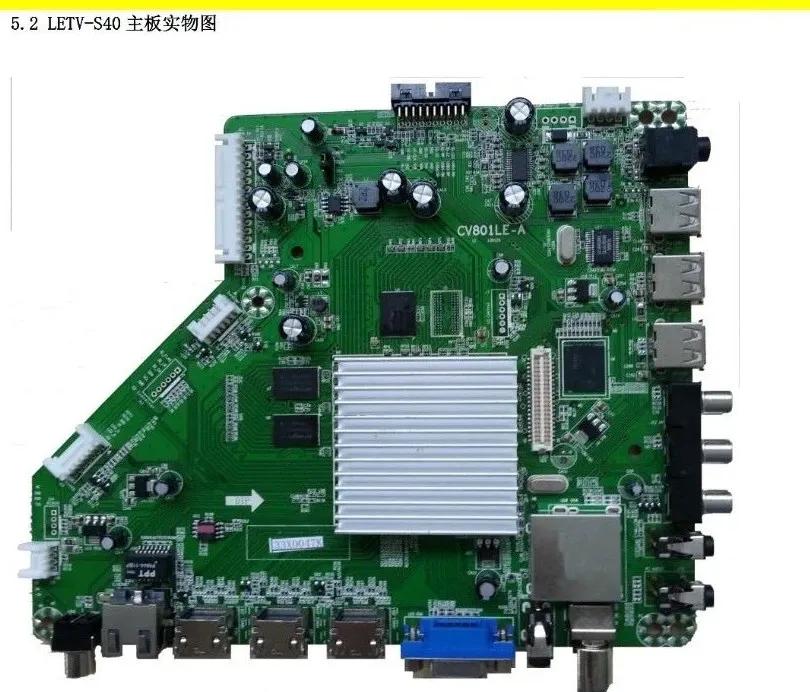 乐视电视letvs40亮红灯不开机,乐视letvs40升级版指示灯亮不开机