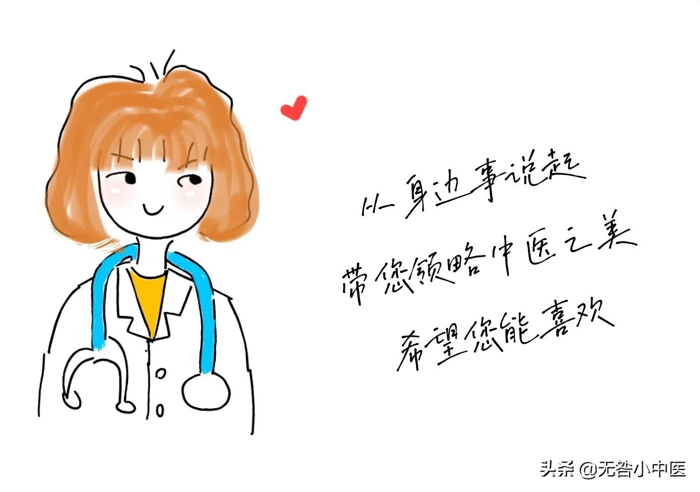 针灸2个小时正常吗,针灸2.5寸怎么量