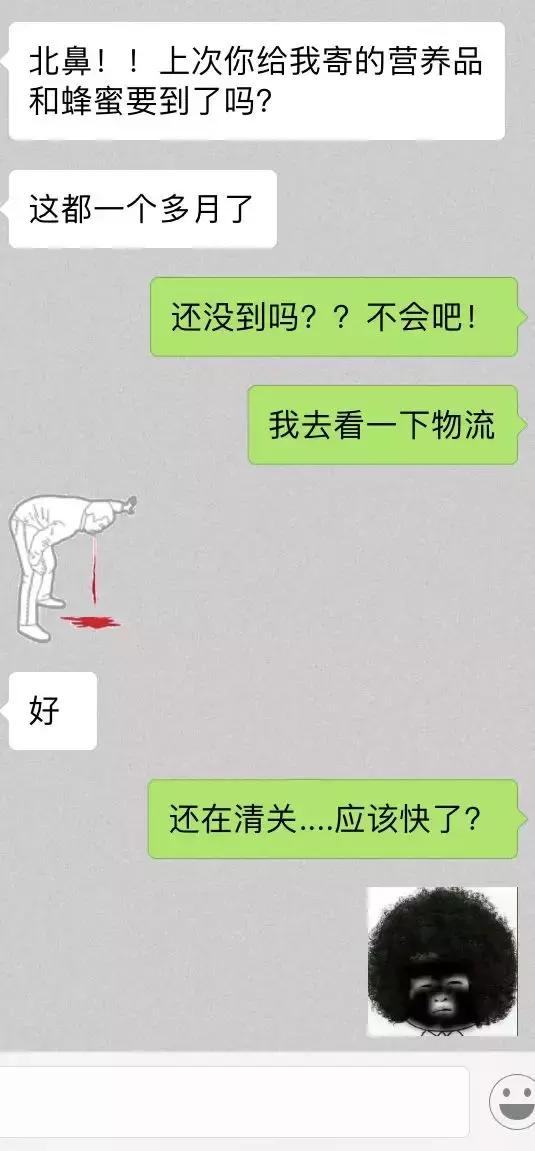 海关出手!澳洲直邮包裹遭电话审核,人肉带货自用都交税!