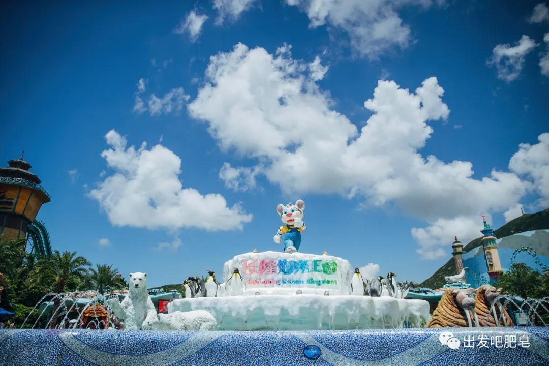 玩转珠海长隆全攻略,玩转珠海长隆海洋王国全攻略