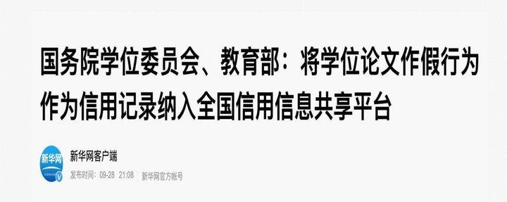 偏门生意是冷门生意吗,2018偏门生意大全