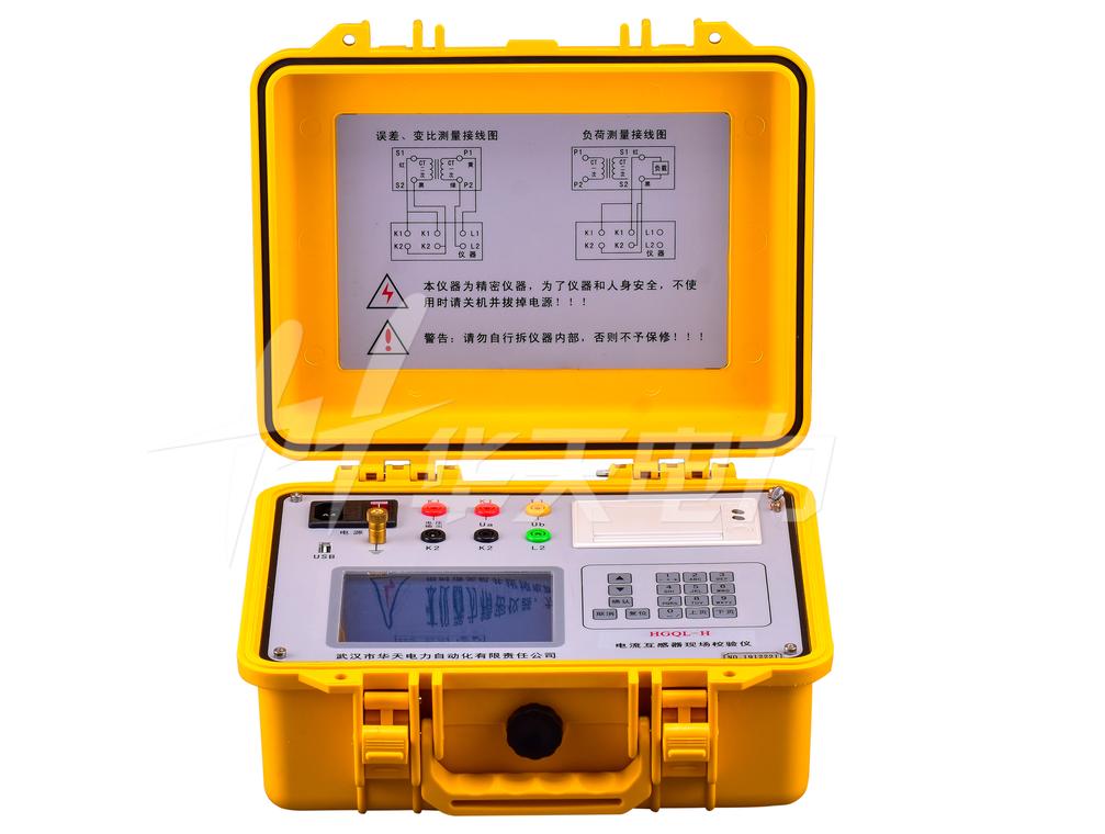 电流互感器选择方法有哪些,电流互感器选择大了会怎样