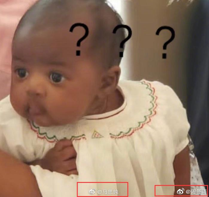 周冬雨马思纯表面关系,周冬雨马思纯什么关系