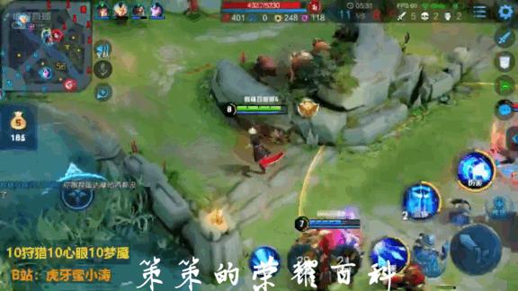 诸葛亮正面一闪和反面一闪,王者荣耀最新诸葛亮打法教学