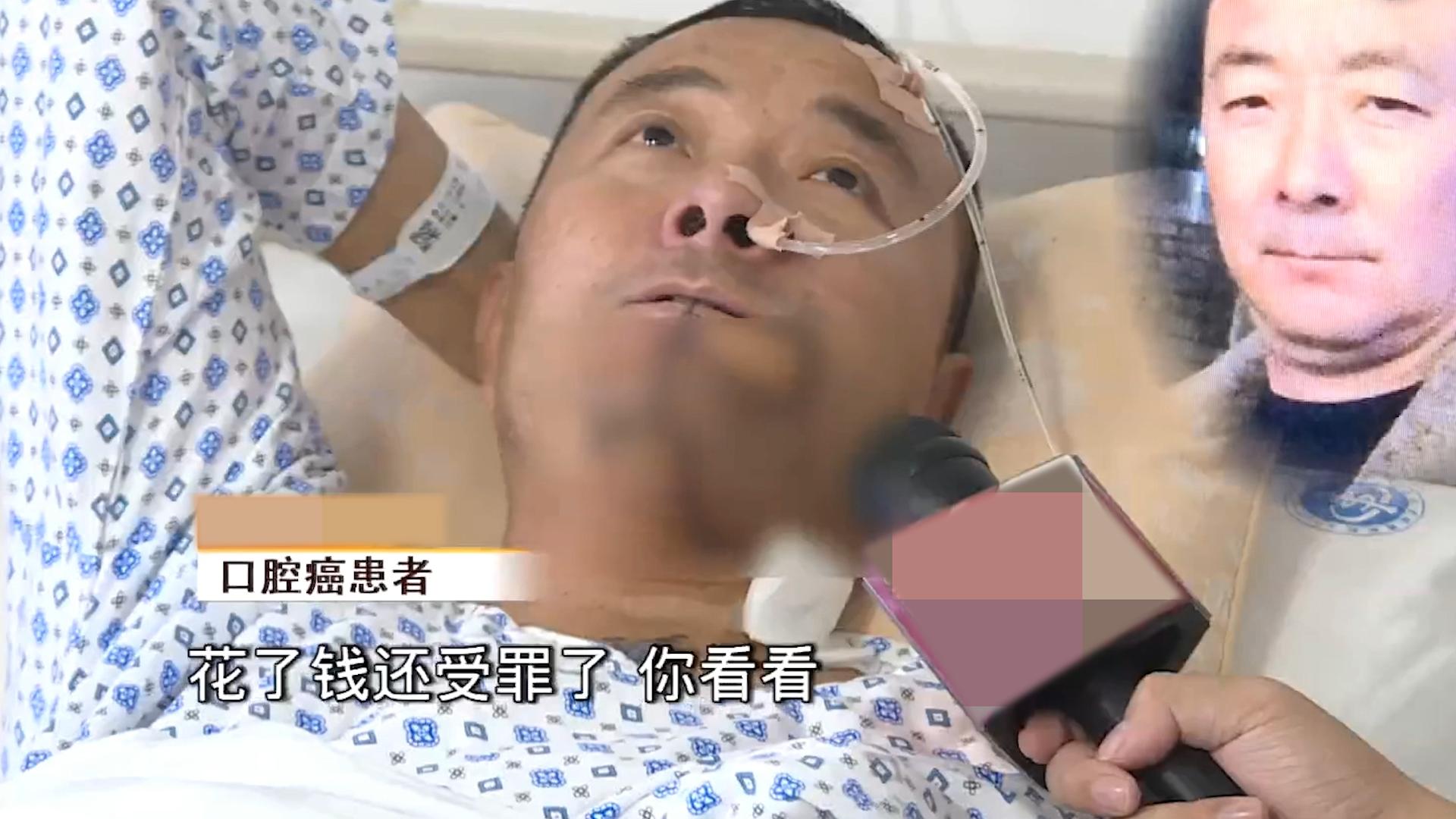 槟榔是不是属于软性毒品,中国六千万人上瘾的槟榔