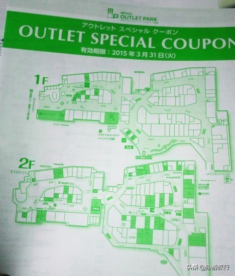 关西白滨自由行攻略,日本自由行攻略大阪温泉