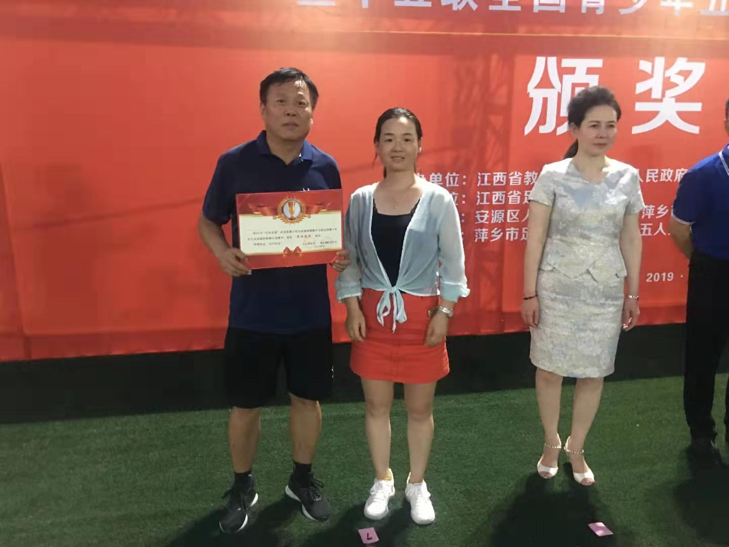 蚌埠足球冠军,足球冠军获奖视频