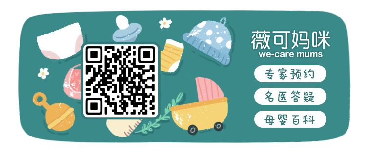 拥有这份产期检查全攻略，护航孕妈宝宝健康，新手妈妈更有准备