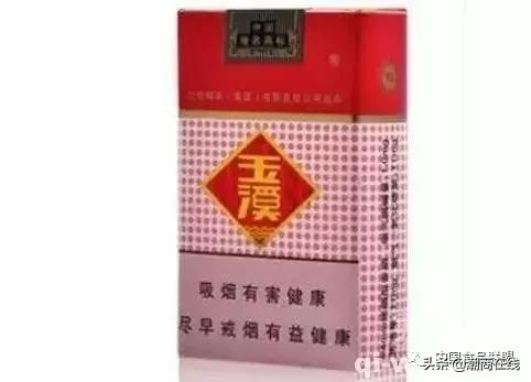 各地名烟集锦,中国烟文化大全