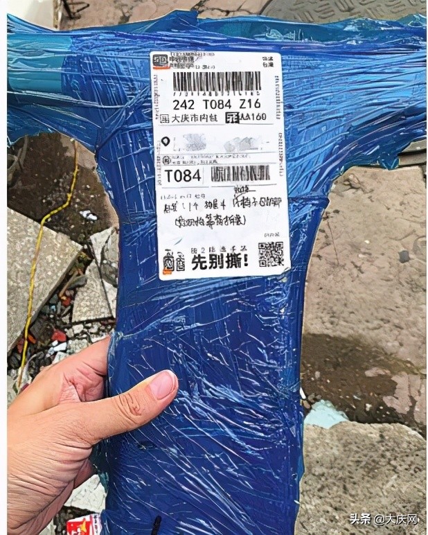 网购桌椅板凳退货,网购学生凳