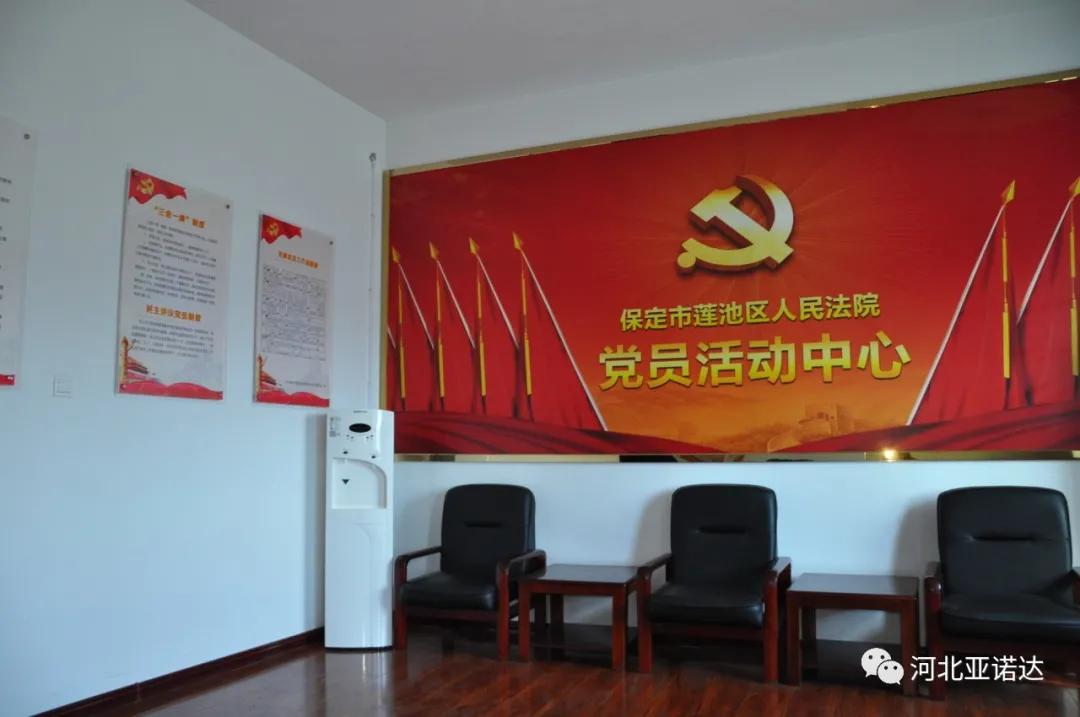 健康中国主要目标,健康中国饮水安全