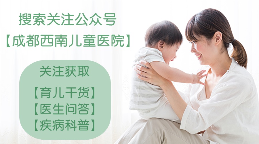 2017儿科新技术新项目,儿童遗尿症的诊疗流程及方案