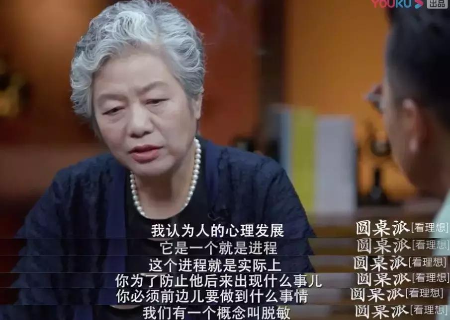 儿童玻璃心最佳治愈方法,孩子心理敏感玻璃心怎么办