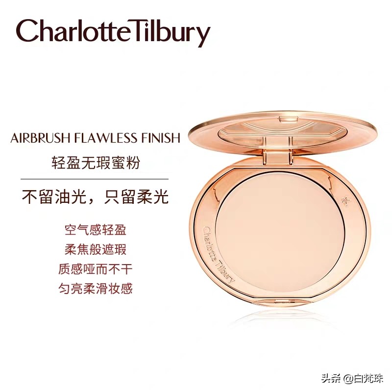 有没有不闷痘的粉饼,有没有不卡粉的粉饼