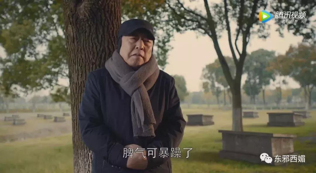 强行洗白的阶段,强行洗白完整版