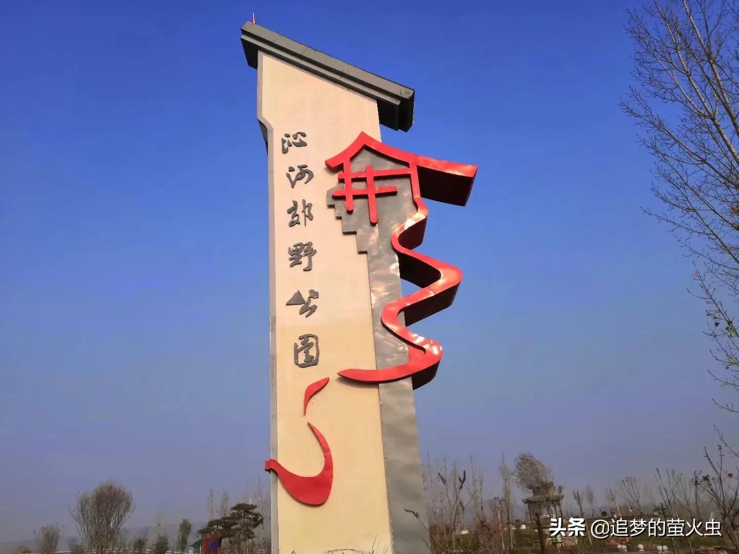 邯郸有哪些好公园景区推荐,邯郸10大免费景区是哪里