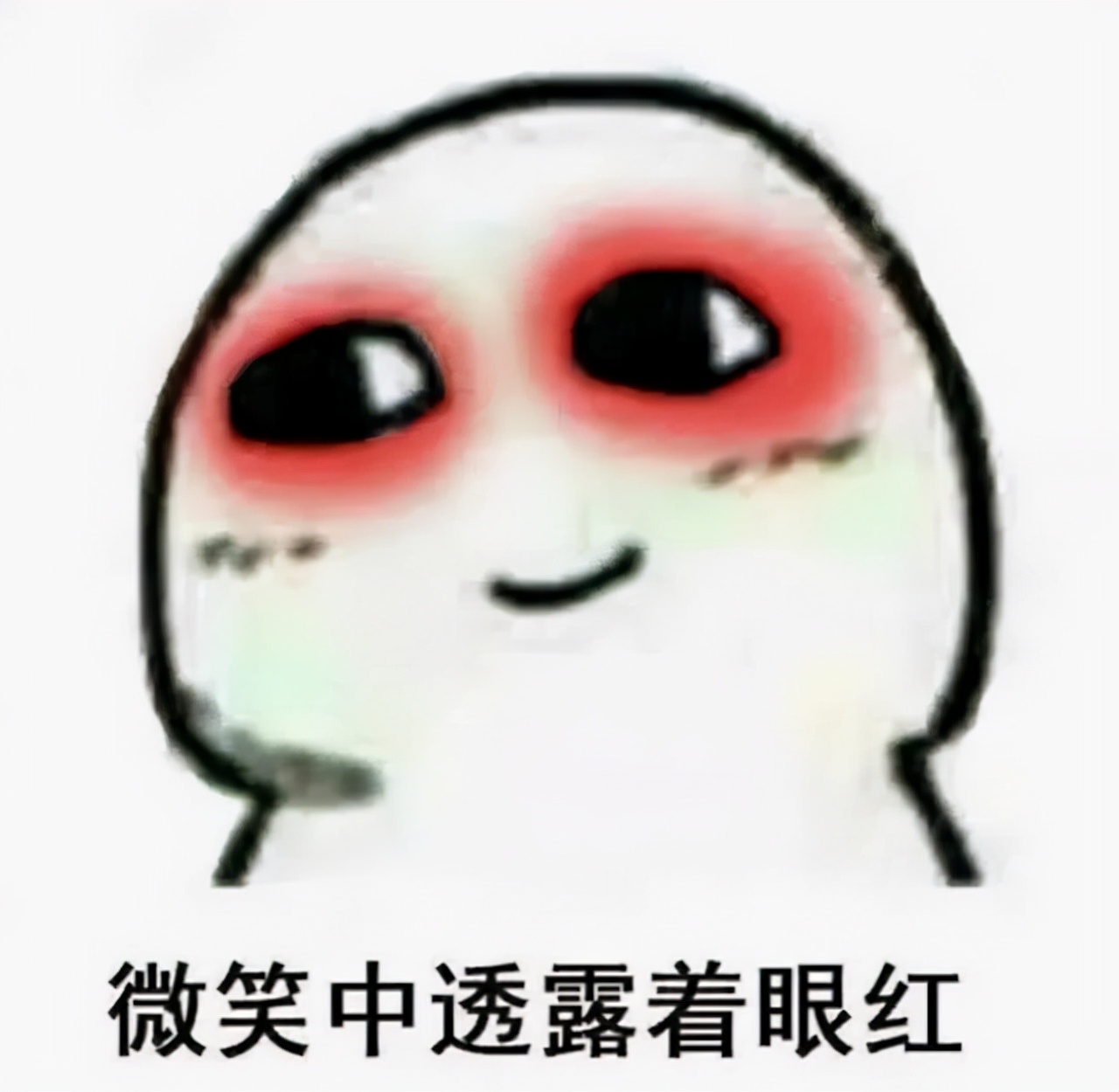 拼团返利属于什么诈骗,拼团返利崩盘了属于诈骗吗