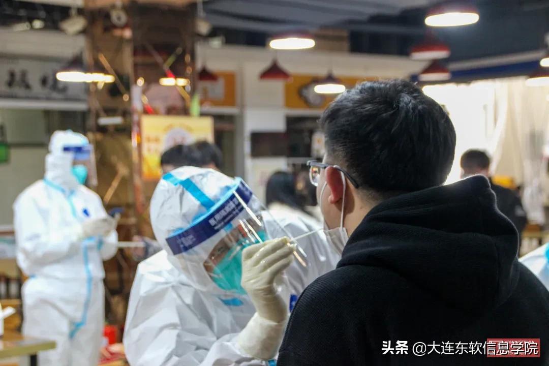 @DNUIers同心战疫，全心为你