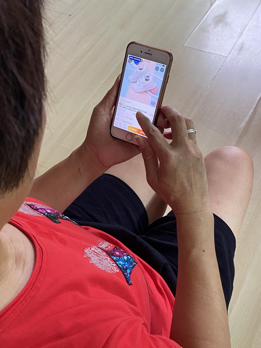 凭票认购成“远古”记忆，步入小康的他们玩转冲浪网购